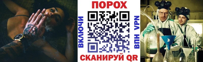 MEGA ONION  цены наркотик  Байкальск  Амфетамин Розовый 