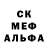 Метадон мёд Rita Balmin