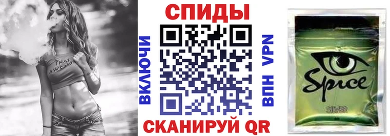 kraken зеркало  Байкальск  Бутират оксана 
