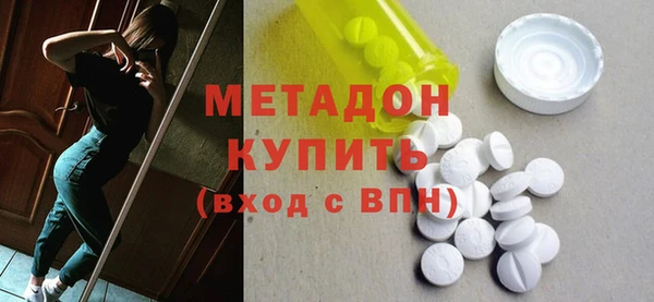 сатива Новокубанск