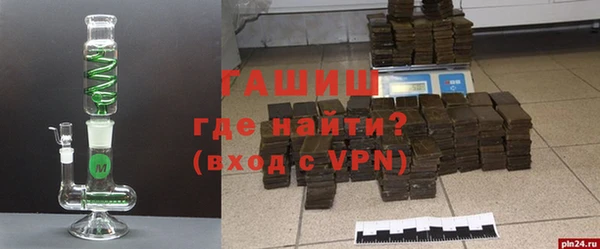 эйфоретик Нефтегорск