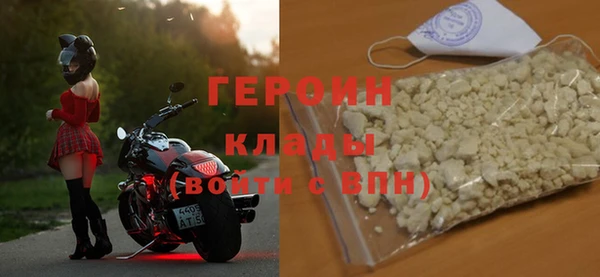 сатива Новокубанск