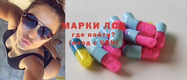 меф VHQ Новодвинск