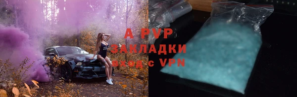 меф VHQ Новодвинск
