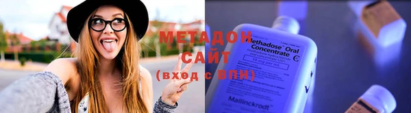 эйфоретик Нефтегорск