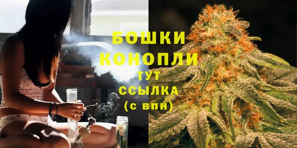 меф VHQ Новодвинск