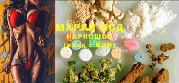 меф VHQ Новодвинск