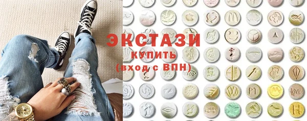меф VHQ Новодвинск