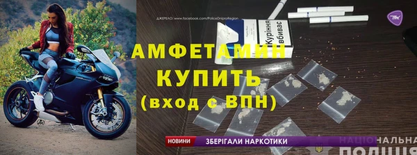 марки nbome Нея