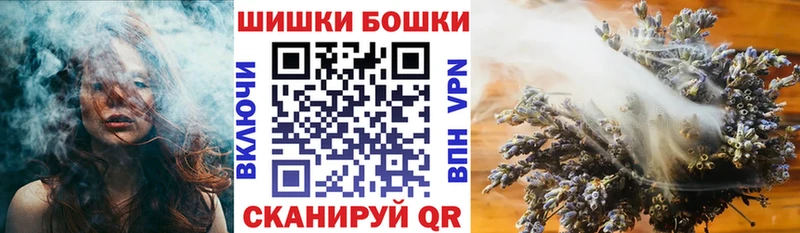 как найти закладки  Байкальск  МАРИХУАНА SATIVA & INDICA 